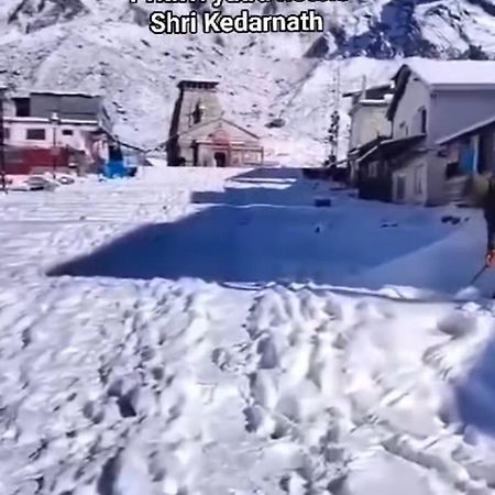 Отель Chardham Prithvi Guptkashi Ukhimath Экстерьер фото